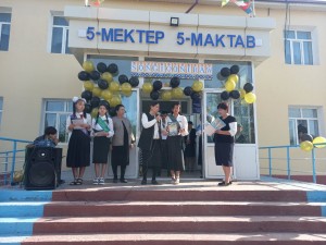 sońǵı qońıraw 2